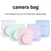 For Instax Mini 12 Camera Case PU Leather Soft Silicone Cover Bag for Fujifilm Film Camera Bag with Shoulder Strap