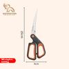 Outdoor Kitchen scissors Heavy Duty - Thickened Stainless Steel Kitchen Shears for Chicken Steak Cutting Barbecue Tools5
