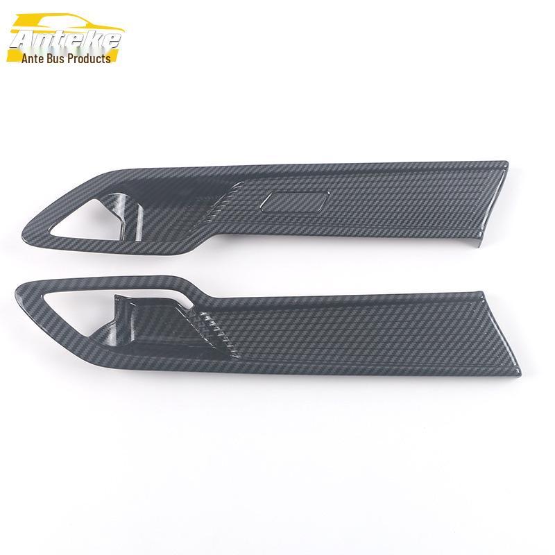 Fits 21 Kustu Front Inner Door Bowl: High/Low Configurations, Electroplated Anti-Scratch Cover Sticker.