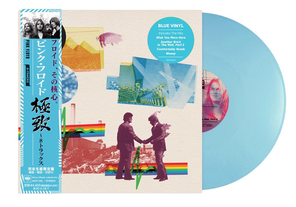 PINK FLOYD 8 ТРЕКОВ 2026 ЯПОНИЯ CD Винил LP НОВЫЙ ЗАПЕЧАТАННЫЙ