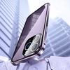 Магнитный чехол-бампер из закаленного стекла HD с двойной застежкой для iPhone