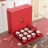 Red Teapot and Tea Cups Set with Tray for Wedding Celebration or Engagement
