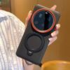 Для Xiaomi 15 14 Ultra Чехол Магнитный Металлический Держатель-подставка с вращением на 360° Сетчатый рисунок Кожа Хороший захват Мягкая задняя крышка