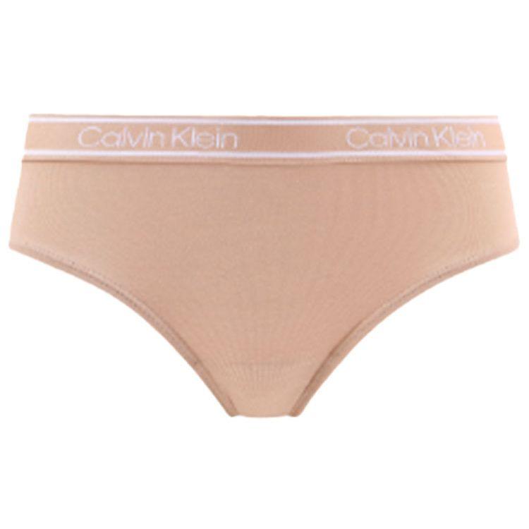 Calvin Klein Jacquard Logo Hipster Briefs 3-Pack Women Underwear Multicolor QP2415O-BQW