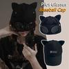 Fashion Punk Glasses Baseball Caps Personality Aviator Hat for Men Women Summer Outdoor Sports Hip Hop Hats Streetwear Cap Bone