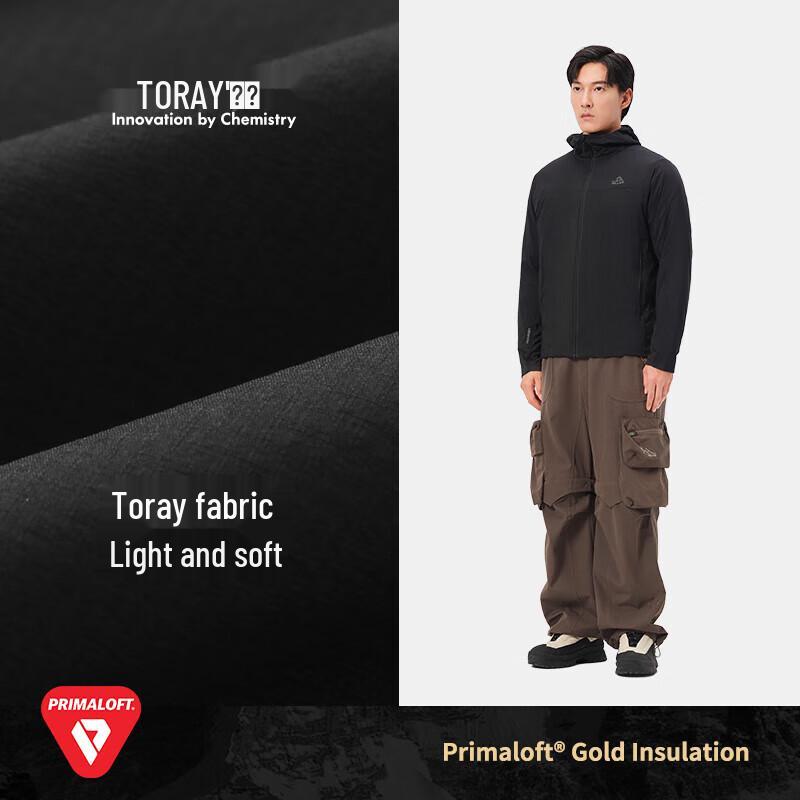 PELLIOT Мужская легкая утепленная куртка для активного отдыха серии P