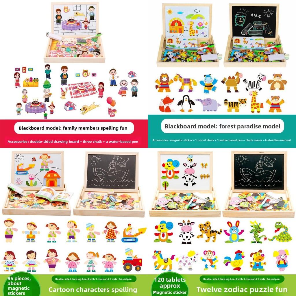 Wooden Jigsaw Puzzle For Toddlers With Magnetic Features For Early Learning And Skill Development