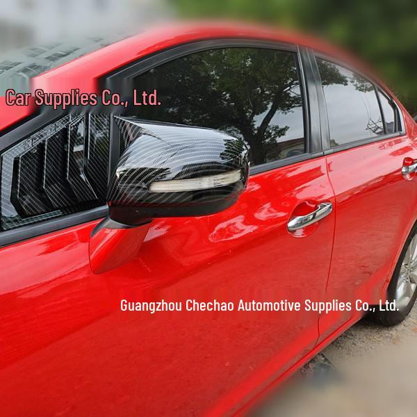 Накладки на зеркала заднего вида из углеродного волокна для Honda Jade 2013-2020