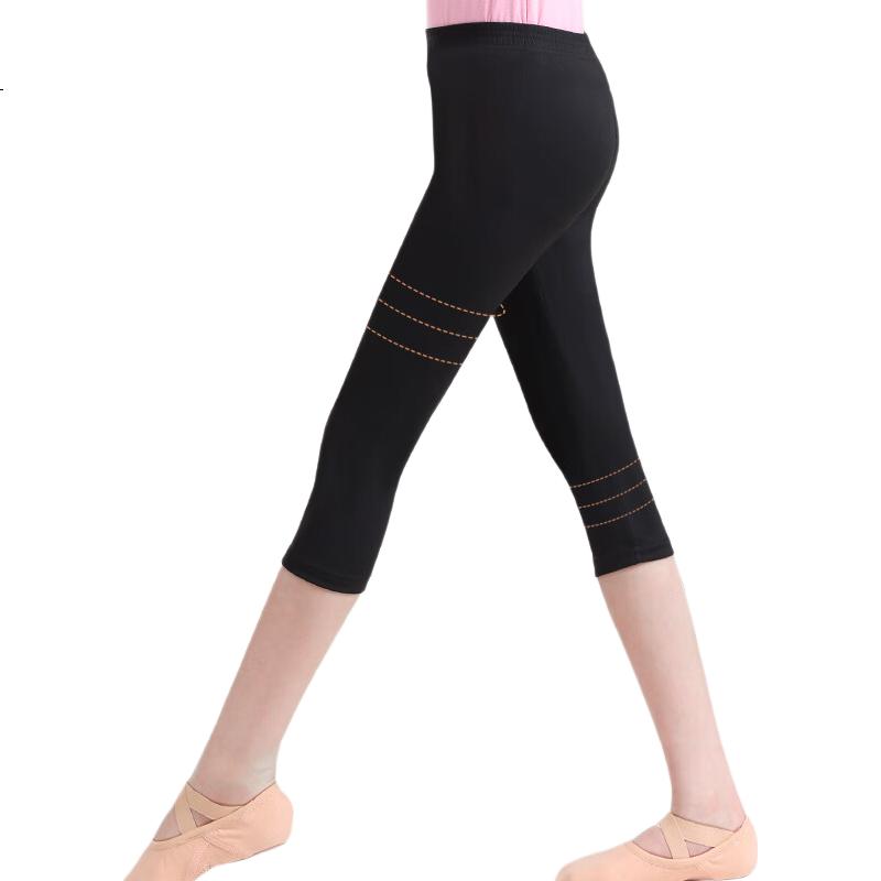 Zhiyouban Children's Dance Pants, Black Ballet Practice Leggings, Girls' Dance Gymnastics Shaping Pants, Knee-Length Slim-Fit Pants