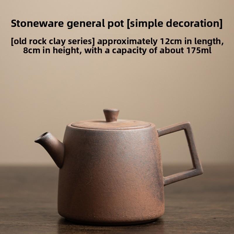 Old Rock Mud Ceramic Teapot Chinese Kung Fu Tea Set for Home Brewing Small Coarse Pottery Retro Style Single Pot Tea Maker