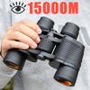 80X80 High Magnification Long Range Professional Telescope HD Portable Eyepieces Civil Grade Night Vision Binoculo