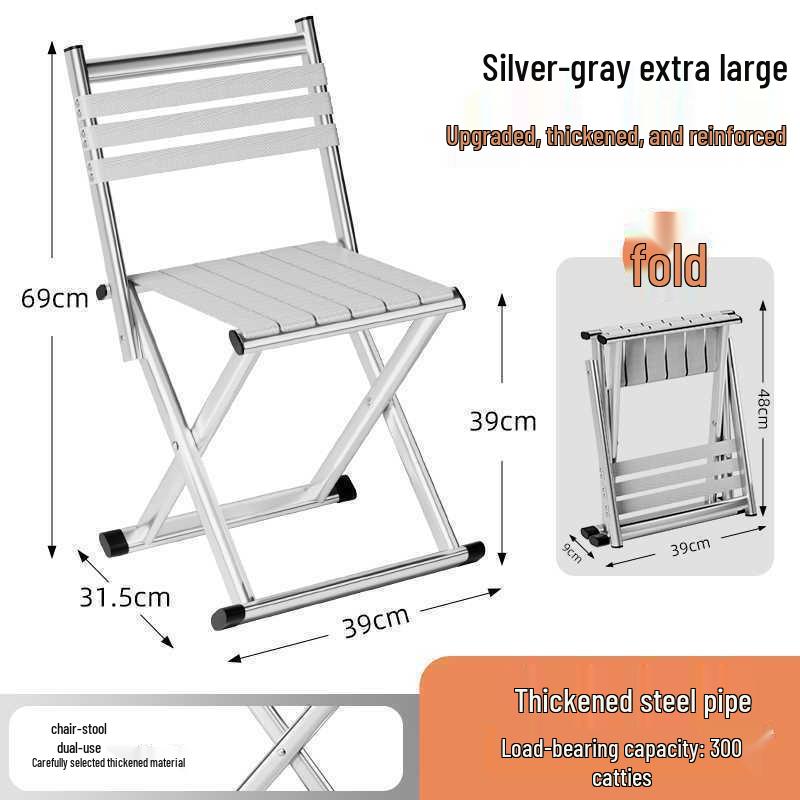 Портативное складное кресло со спинкой для кемпинга, рыбалки и барбекю - Бесплатная доставка