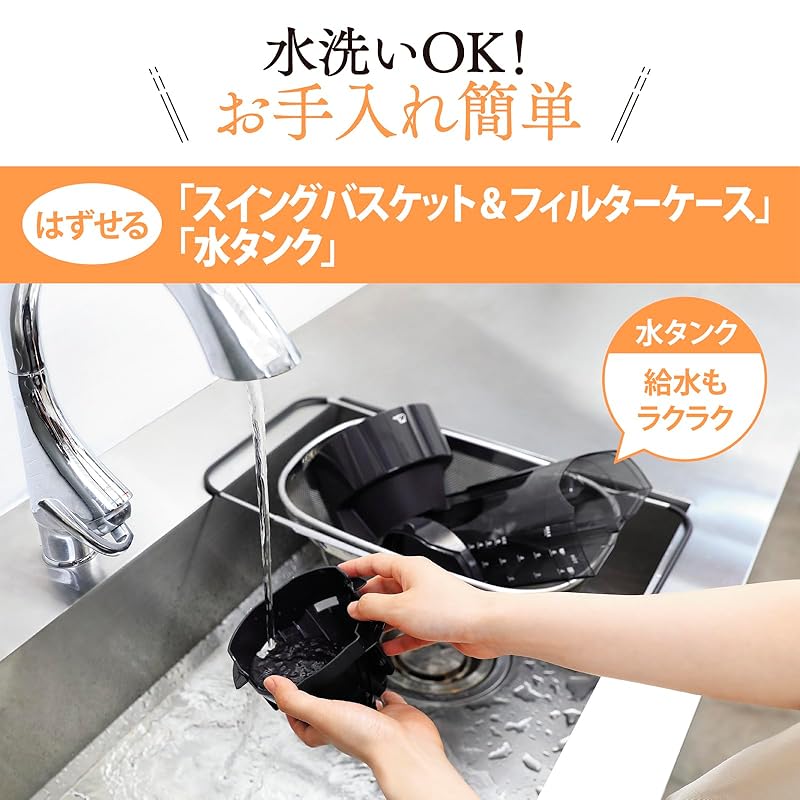 Кофеварка Zojirushi Mahobin на 6 чашек серо-коричневого цвета EC-MA60-TZ