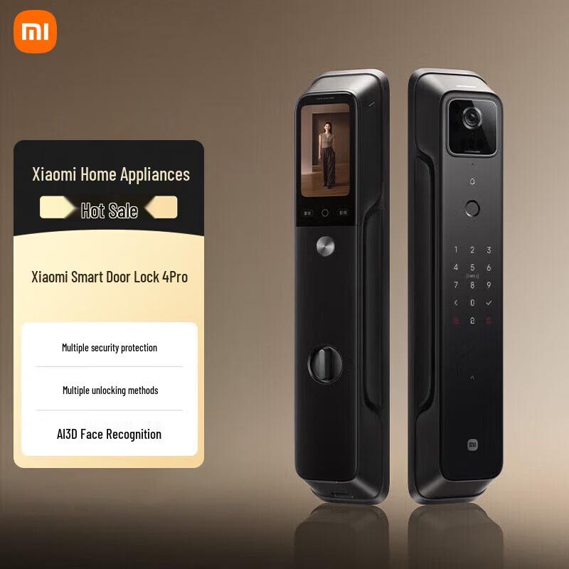 Умный дверной замок Xiaomi 4 Pro