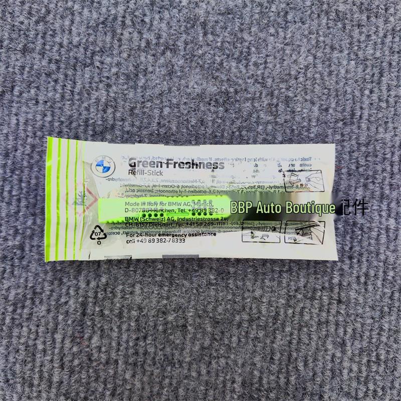 Совместимый с BMW Держатель для автомобильного парфюма и Сменный аромастик