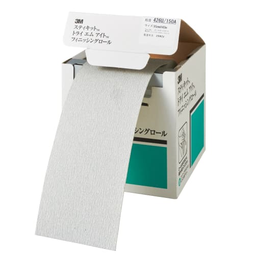 3M Staykit Tri-M-ite Finishing Roll 426U (with Adhesive), 150 Grit, 95mm X 40m, FR426U150A95