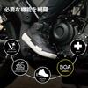 Мотоциклетные ботинки BOA Shift DRYMASTER Break Shoes RSS014 WHITE [RS Taichi] Обувь, Водонепроницаемые, Со встроенной защитой, Диск, Защита, 27,5 см