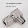 304 Stainless Steel 90-Degree Elbow Compression Fitting