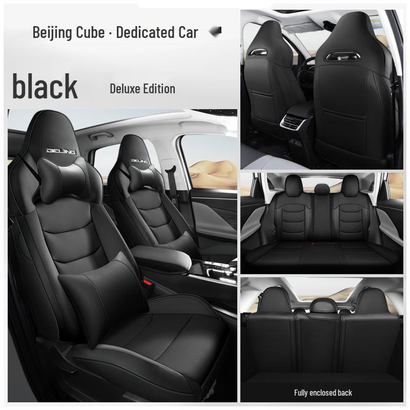 2022 Beijing Cube Ride-Hailing Car Seat Cushion: Four Seasons, Full/Semi-Surround, Full Leather Seat Cover