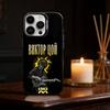 Russia R-Rock Band Viktor Tsoi  Phone Case For iPhone 17,16,15,14,13,12,11,Pro Max,Plus Candy Silver Cover