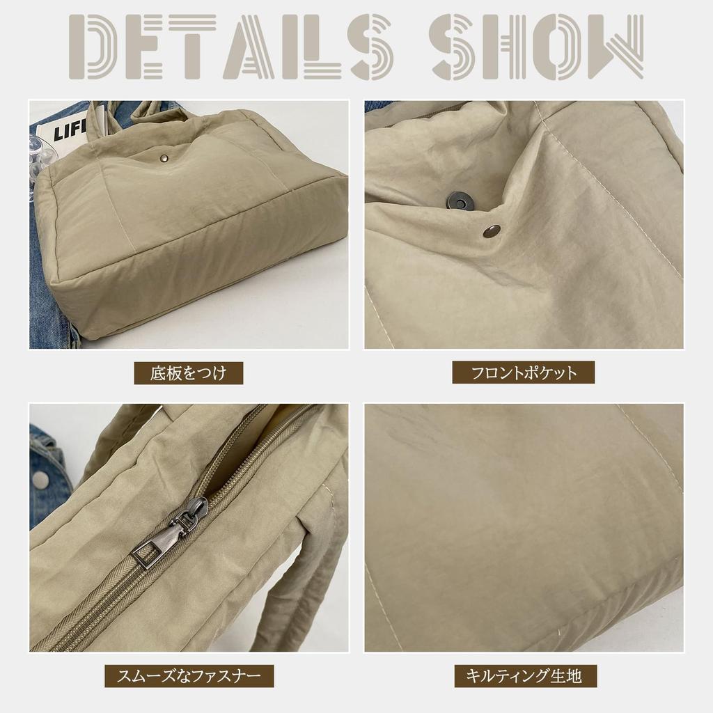 Tote Quilted Shoulder Tote for with Large Shoulder Stylish Tote TTB2038 [maytopia] Bag, Bag, Bag, Bag, Mother's Bag, Handbag, Quilted, Women, Zipper,