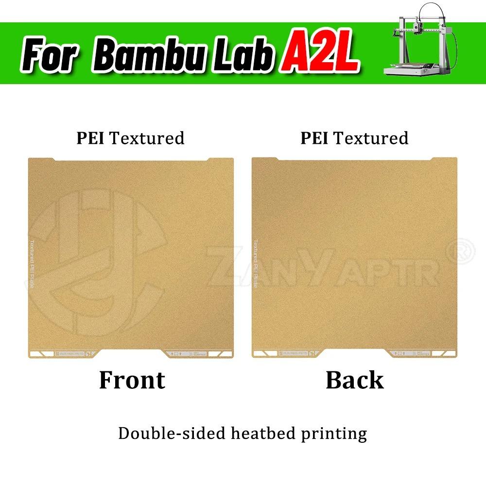 Bambu Lab H2C A2L 335*325mm Build Plate Dual Surface Smooth Textured Printing Bed Plate 3D Printer Replacement Accessories