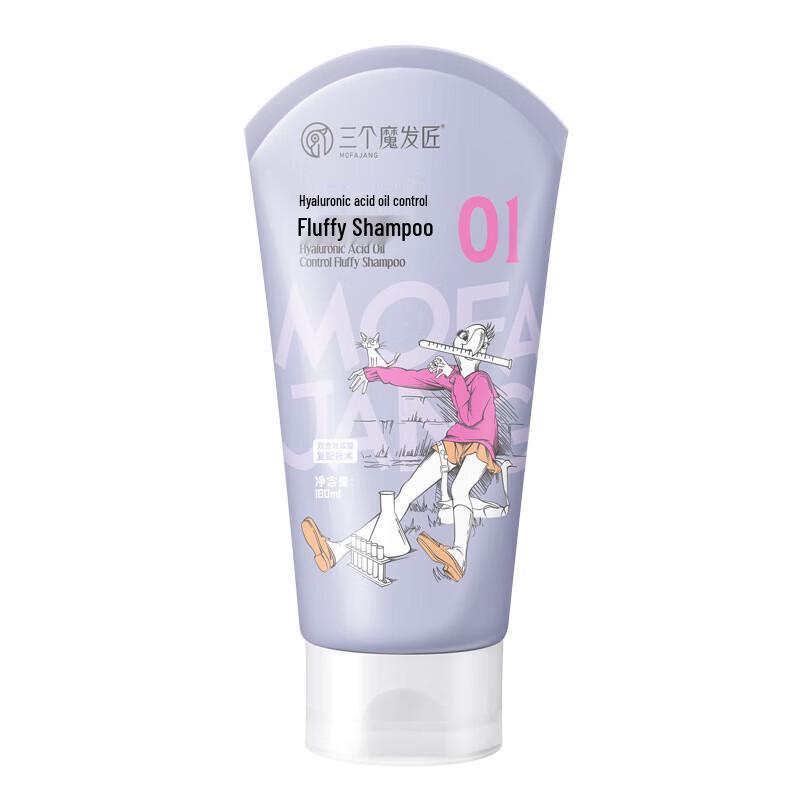 Three Wizards Hyaluronic Acid Oil Control & Volumizing Shampoo