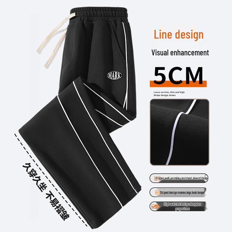 Мужские повседневные брюки прямого кроя Mark Fairwhale