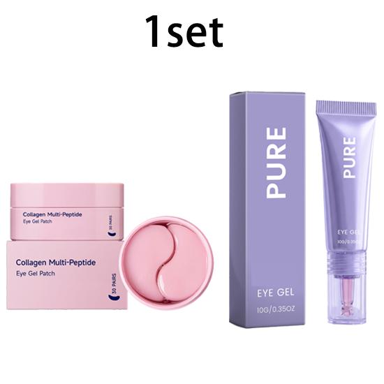 AMZ Eye Mask + Eye Cream Care Set Collagen Polypeptide Eye Mask Cold Soothing Soft Moisturizing Eye Cream Brightening Firming Eye Care 1set