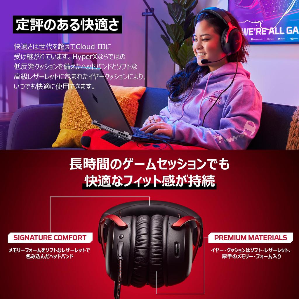 HyperX Cloud III Gaming Headset with DTS Spatial 53mm and Cloud II Compatible with Xbox Nintendo and Mobile HeadphoneX Audio, Drivers, Comfort,