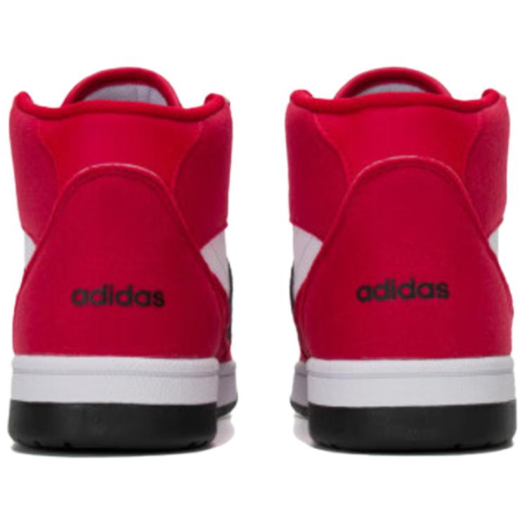 adidas BREAK START Нескользящие Износостойкие Амортизирующие Кроссовки для Баскетбола со Средним Верхом Мужские Белые Красные Кроссовки JI3405