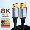 1 шт. 1/1,5/2/3/5 метров 4K 240 Гц 32,4 Гбит/с Displayport 1.4 8K 60 Гц Кабель Dp для ПК Монитора Игровых Аксессуаров