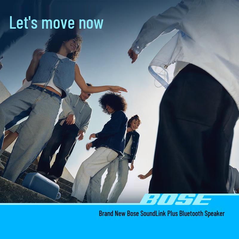 Портативная Bluetooth-колонка Bose SoundLink Plus, штекер CN (адаптер в комплекте) (Китайская версия)