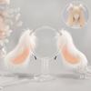 Furry Dog Ears Tail Set Rabbit Plush Animal Tail Creative Cosplay Props  Halloween Party