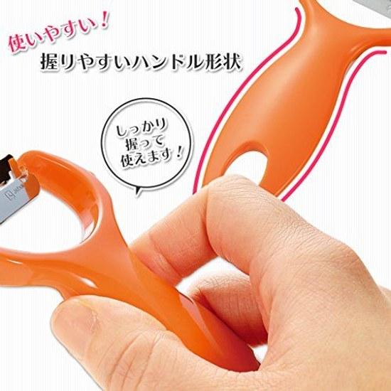 Shimomura Kogyo Japan-made Full Veggie Kinpira Peeler FV-603 Niigata Tsubame Sanjo-made