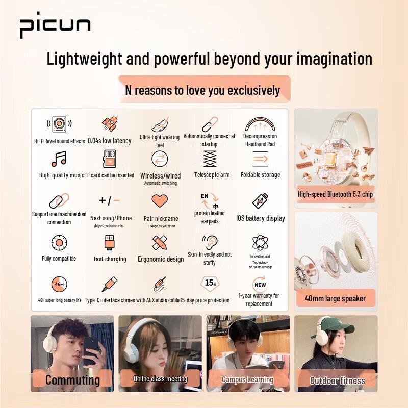 Picun B-01S Складные Беспроводные Bluetooth-наушники