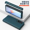 Применимо к чехлу для мобильного телефона Samsung Z fold1 с отсеком для ручки, стилусом, противоударный, полностью закрывающий, со встроенной пленкой, защитный чехол для Z fold1