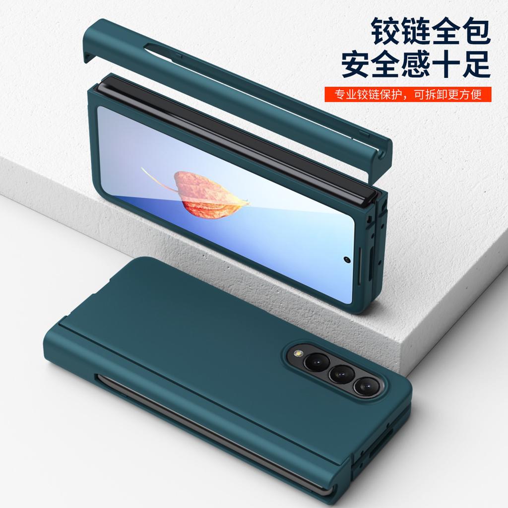 Применимо к чехлу для мобильного телефона Samsung Z fold1 с отсеком для ручки, стилусом, противоударный, полностью закрывающий, со встроенной пленкой, защитный чехол для Z fold1