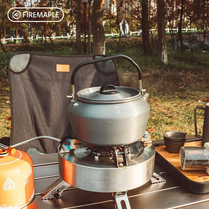 FIRE-MAPLE Large Teapot Kettle 1.2L Outdoor Water Equipment Camping Cookware Portable Anti-Scalding Tea Brewing Kettle for Camping And Coffee