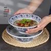 Меламиновая сине-белая миска для рамена Yipan