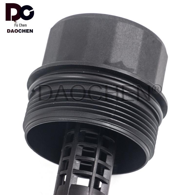 GLACLAE200B200 Крышка масляного фильтра двигателя OE 2701800400