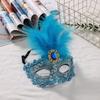 Lace Feather Mask Dazzling Halloween Masquerade Mask Party Dance Mask Alluring For Prom Nights Cosplay Events Christmas