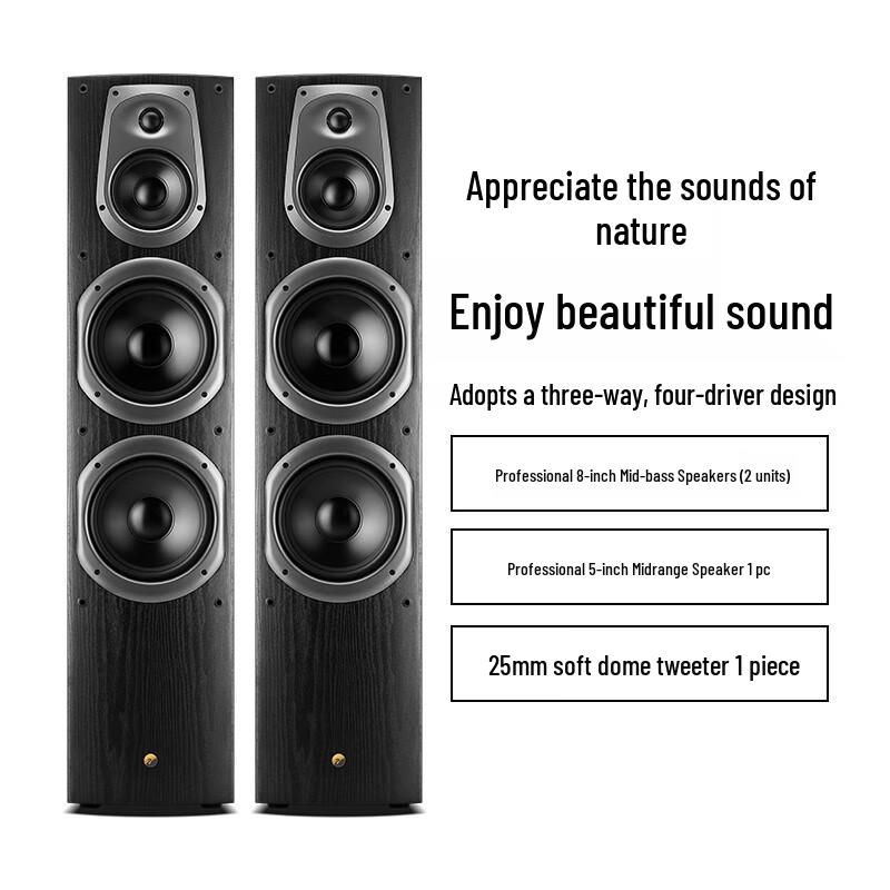 HiVi D60HT 7.0-канальная домашняя кинотеатральная акустическая система HIFI (Китайская версия)