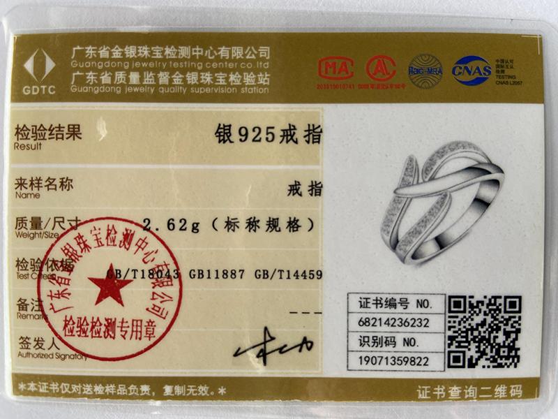 925 Sterling Silver AAA Zircon Ring Jewelry