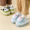 Children's Autumn and Winter Cartoon Panda Cotton Slippers