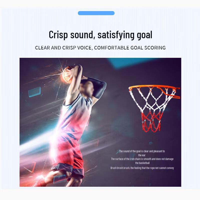 Yishunda Прочная стальная цепь Баскетбольная сетка