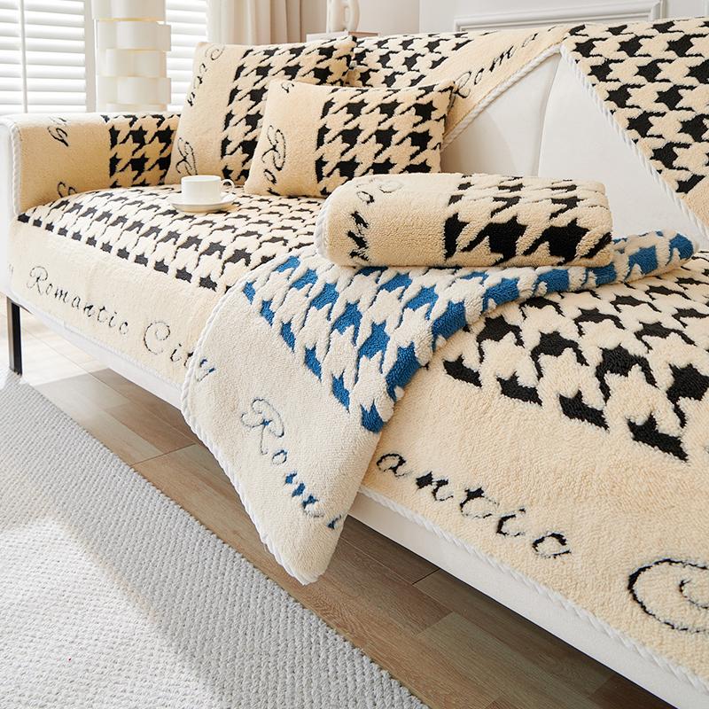 Winter Plush Light Luxury Sofa Cushion Four Seasons Universal Non-Slip Seat Cushions Leather Sofa Cover Cover Cloth