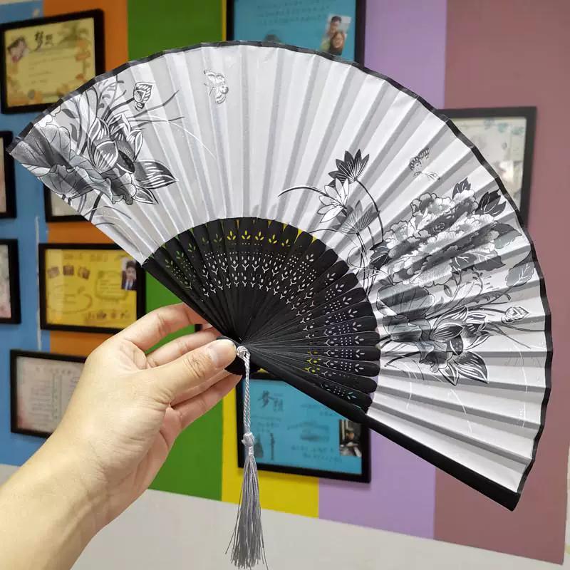 Chinese Style Folding Fan for Men, Portable, Retro Style, Classical, Traditional Hanfu, Black and Green, Bamboo Design
