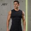Calorie Burning Compression Vest Men's Tank Top, High Stretch Quick Dry Athletic for Basketball Core Tightening Workout Running, Posture Corrector