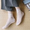 Sheer Nylon Socks for Women Mid-tube Lace Ankle Socks Summer Ultra Thin Breathable Mesh See Through Socks